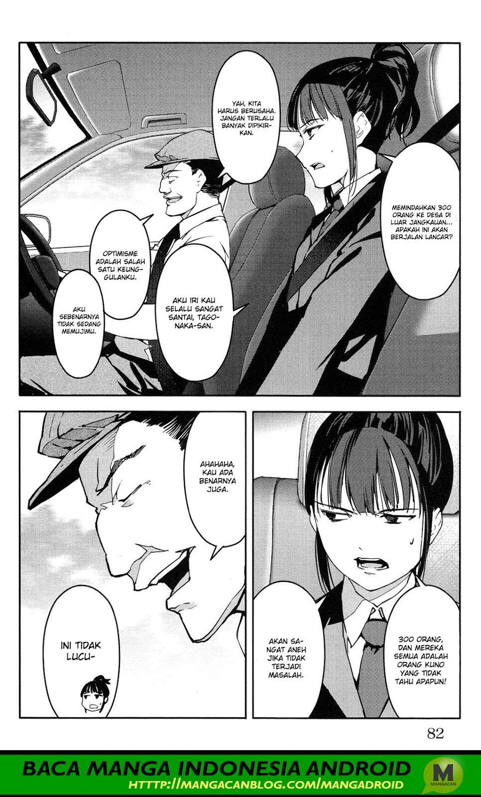 Chapter 54 - halaman 33