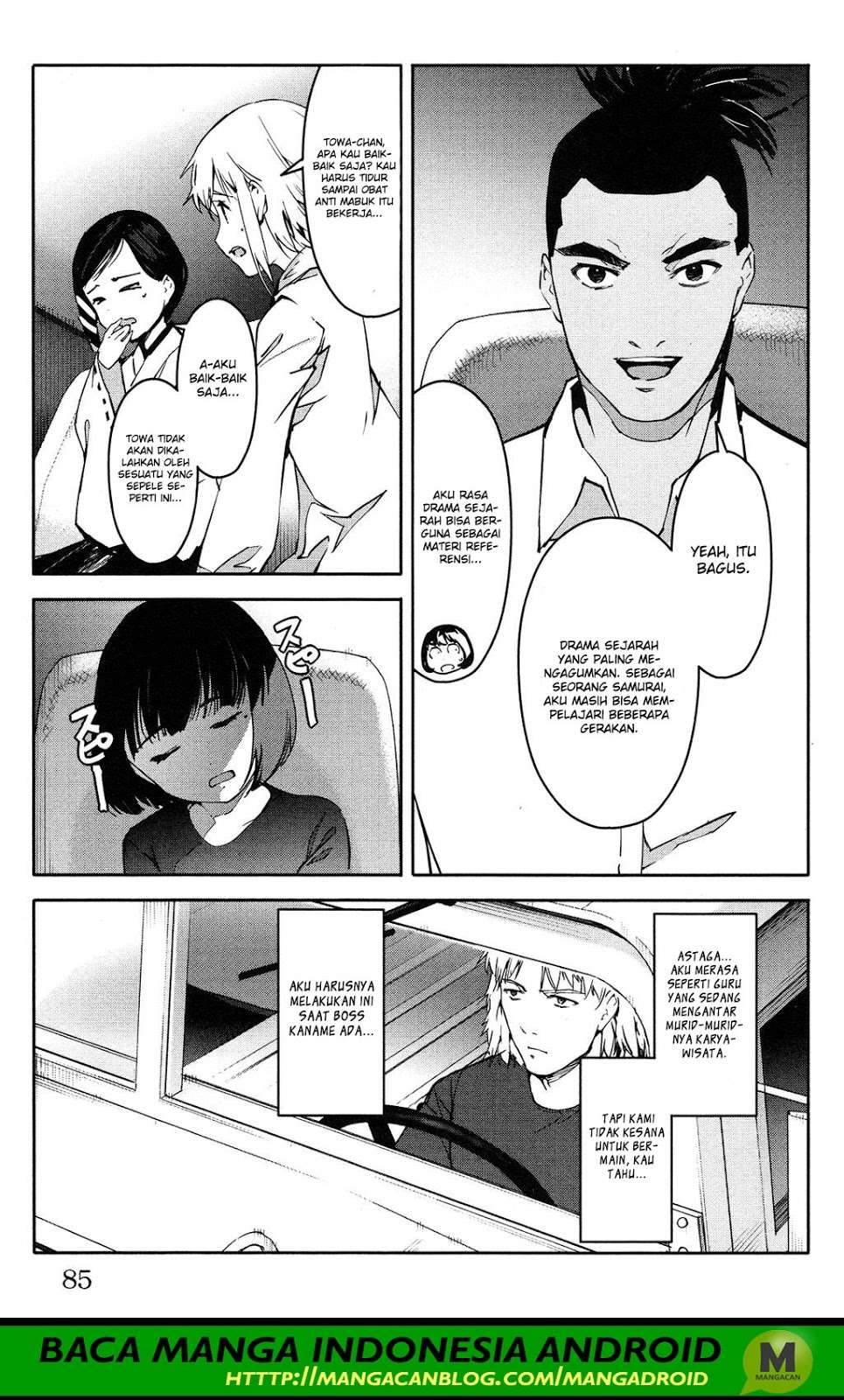 Chapter 54 - halaman 36