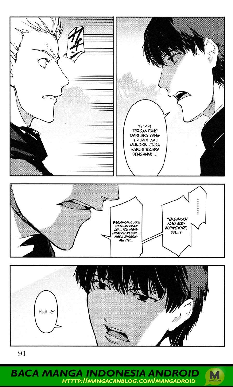 Chapter 54 - halaman 42