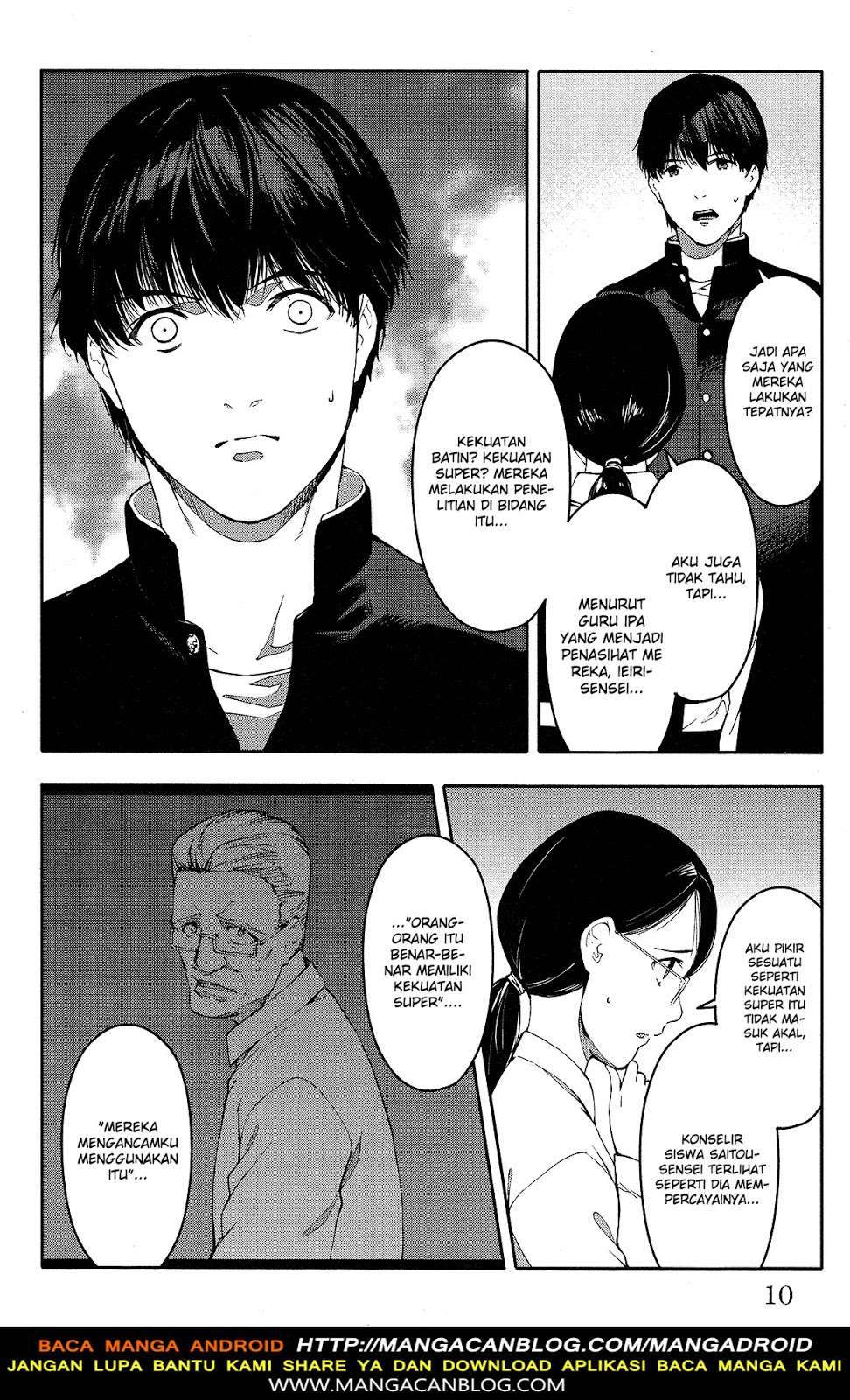 Chapter 53 - halaman 12