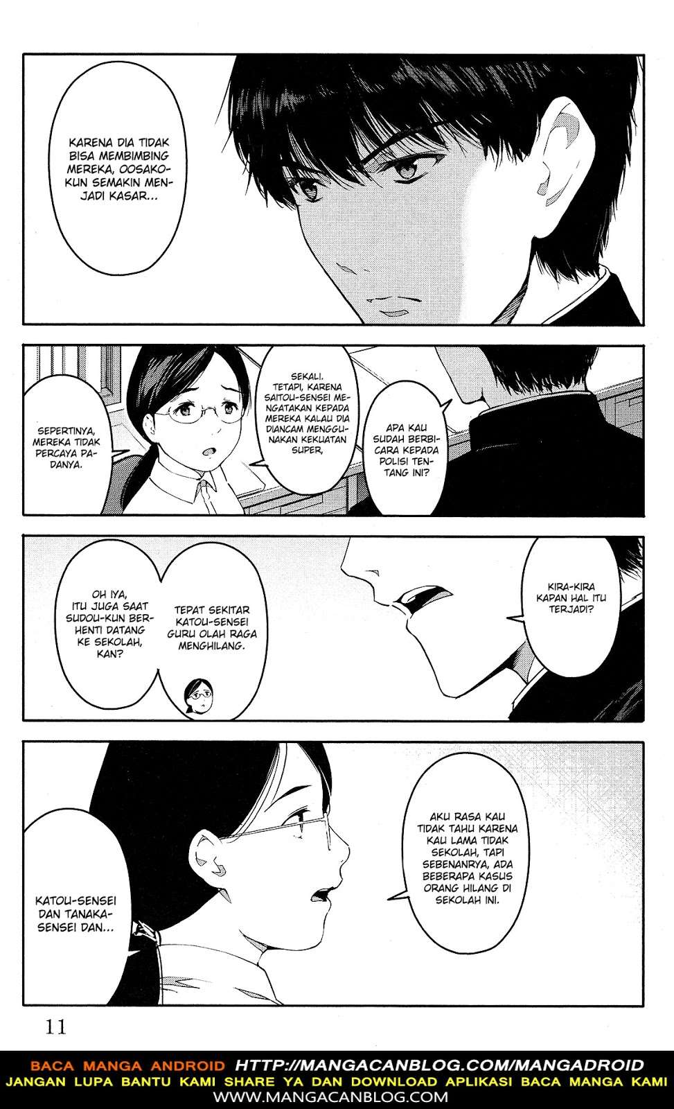 Chapter 53 - halaman 13