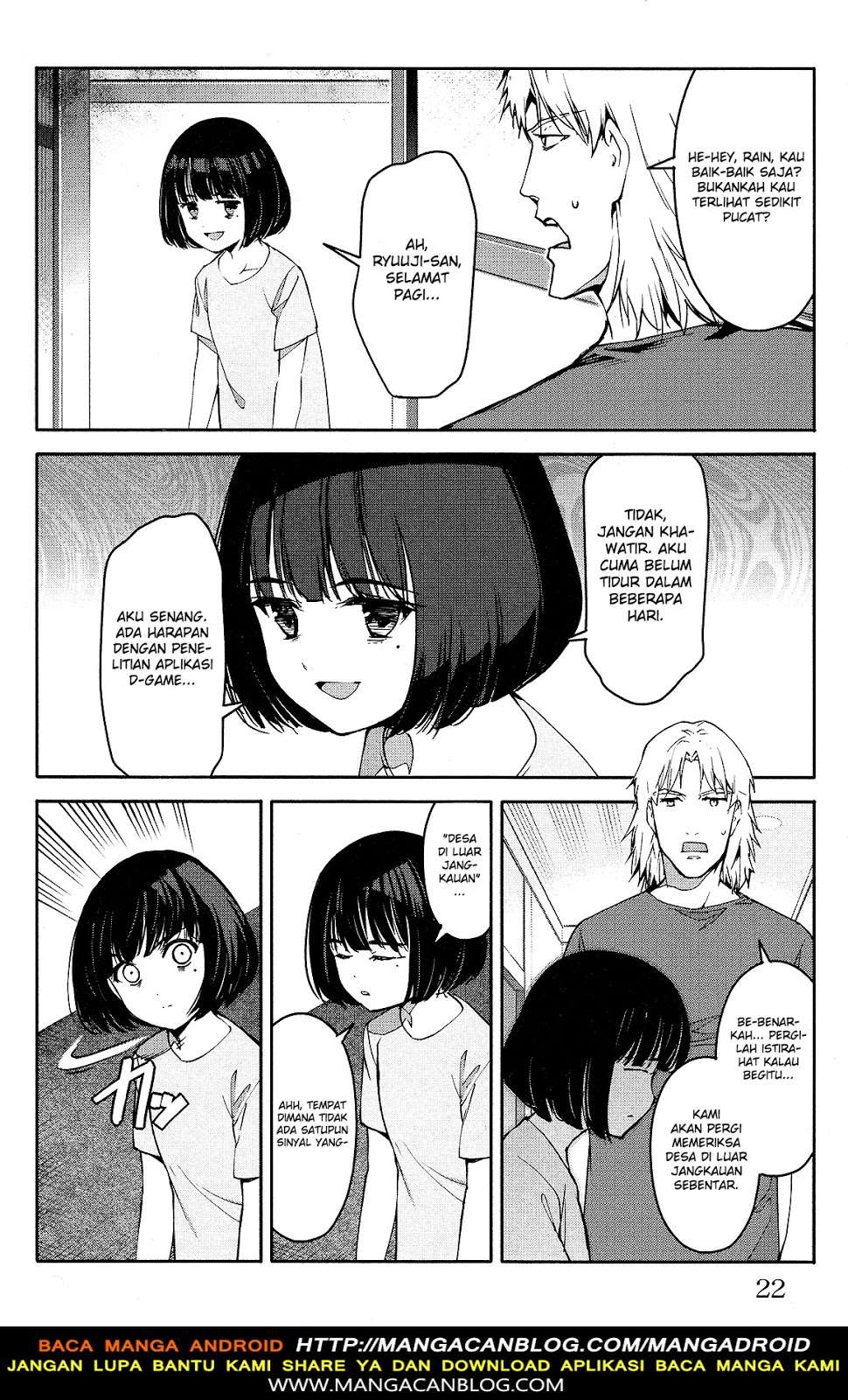 Chapter 53 - halaman 24