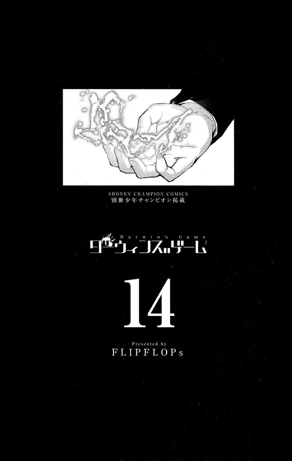 Chapter 53 - halaman 4
