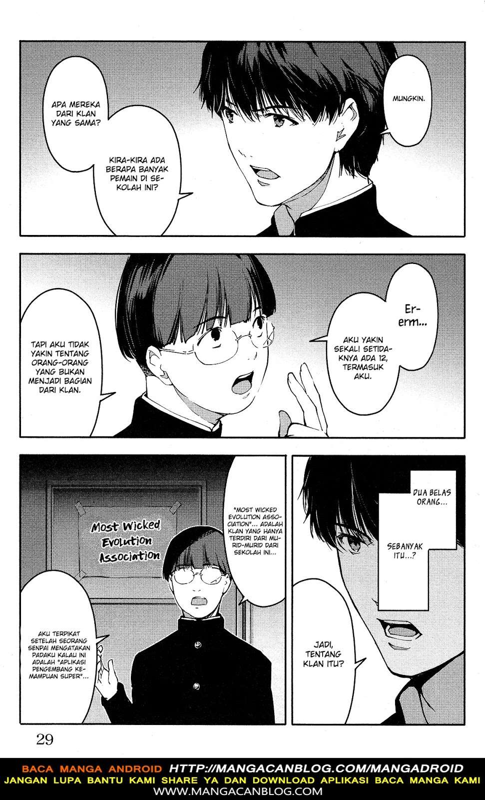 Chapter 53 - halaman 31