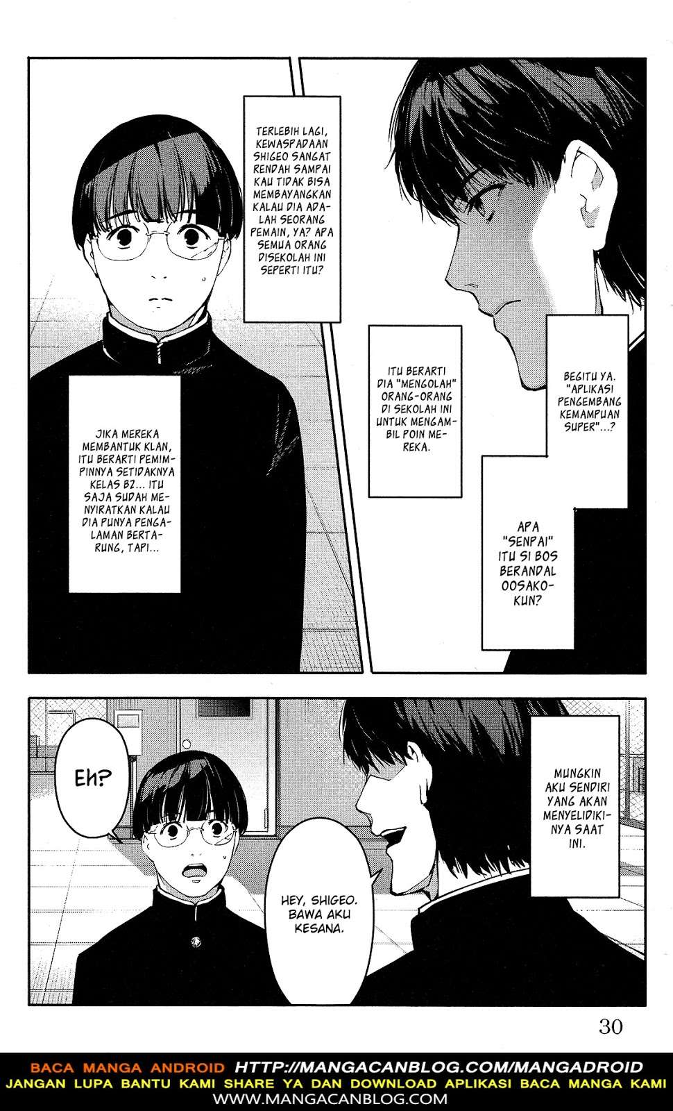 Chapter 53 - halaman 32
