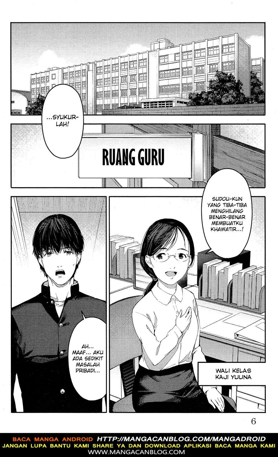 Chapter 53 - halaman 8