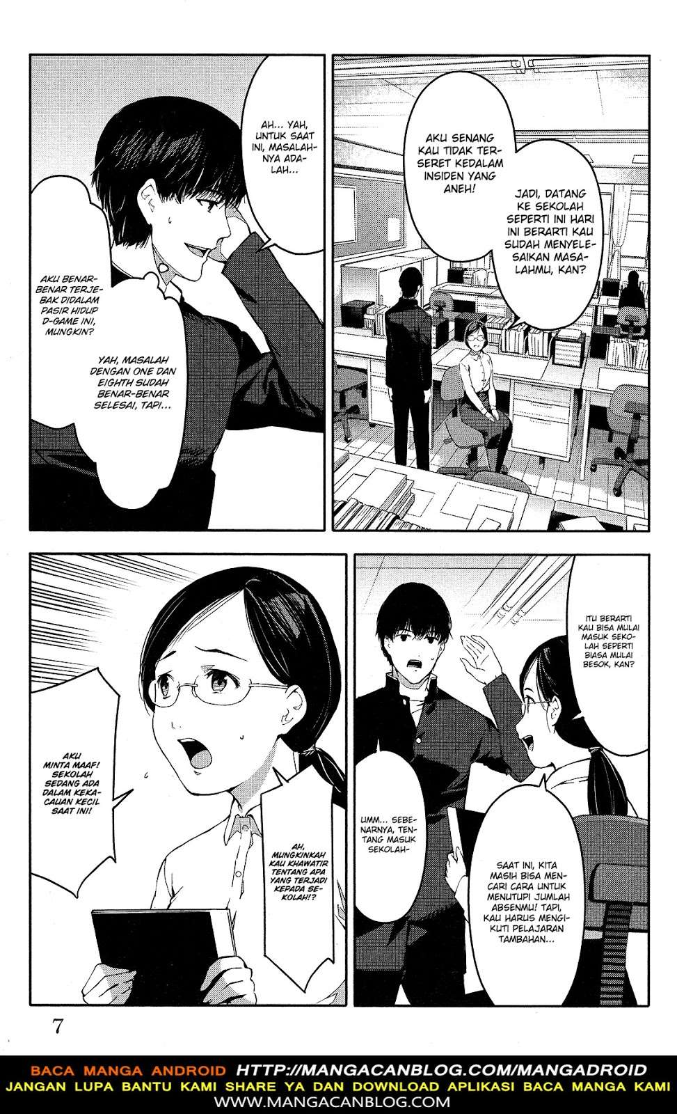 Chapter 53 - halaman 9