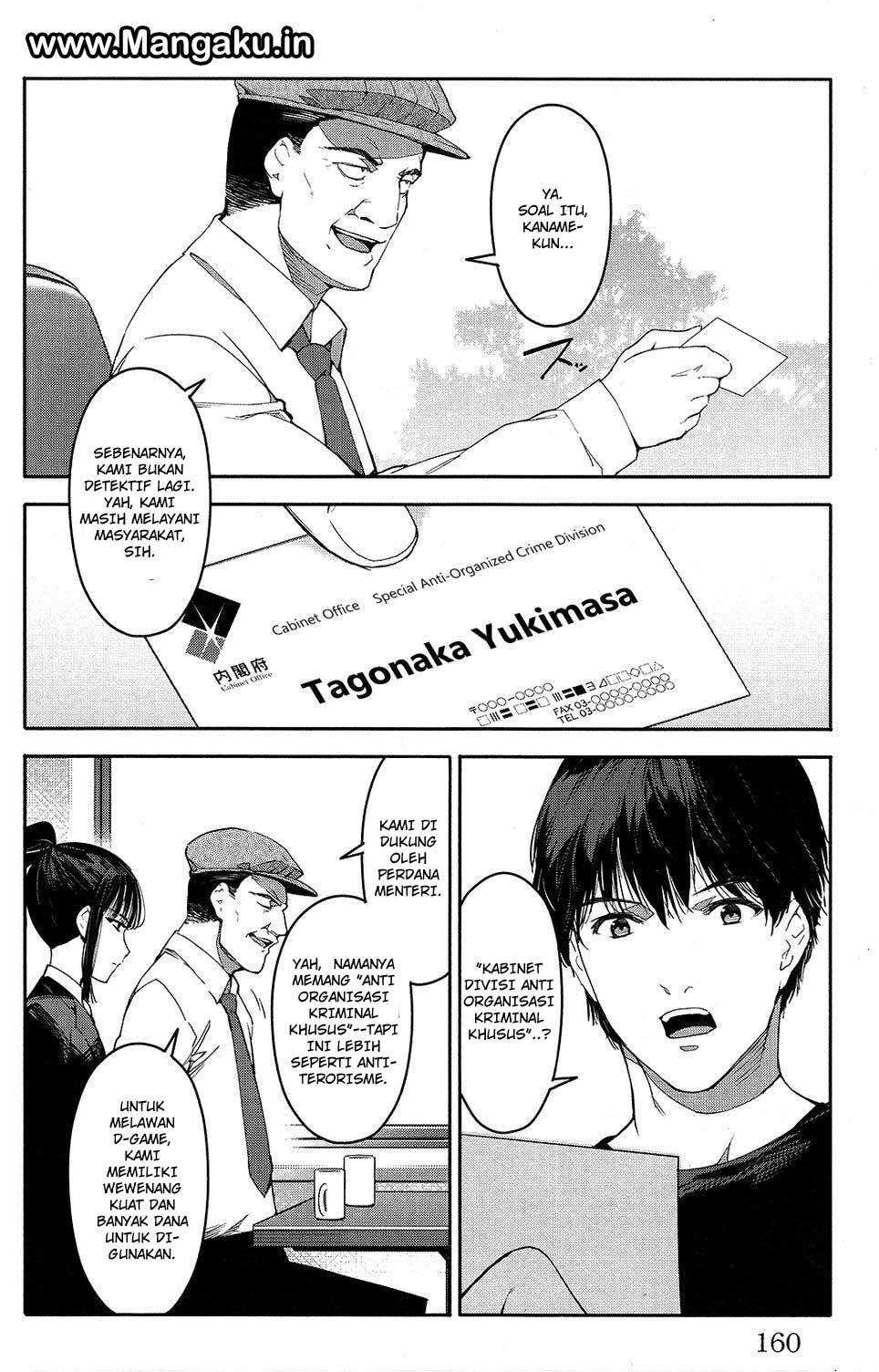 Chapter 52 - halaman 20