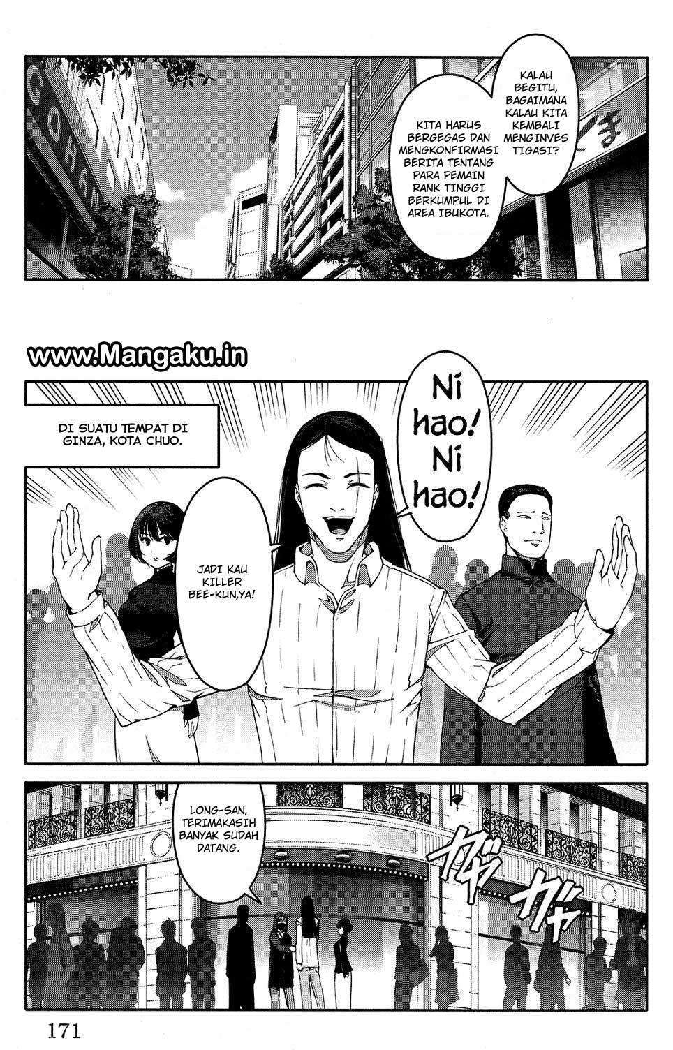 Chapter 52 - halaman 31
