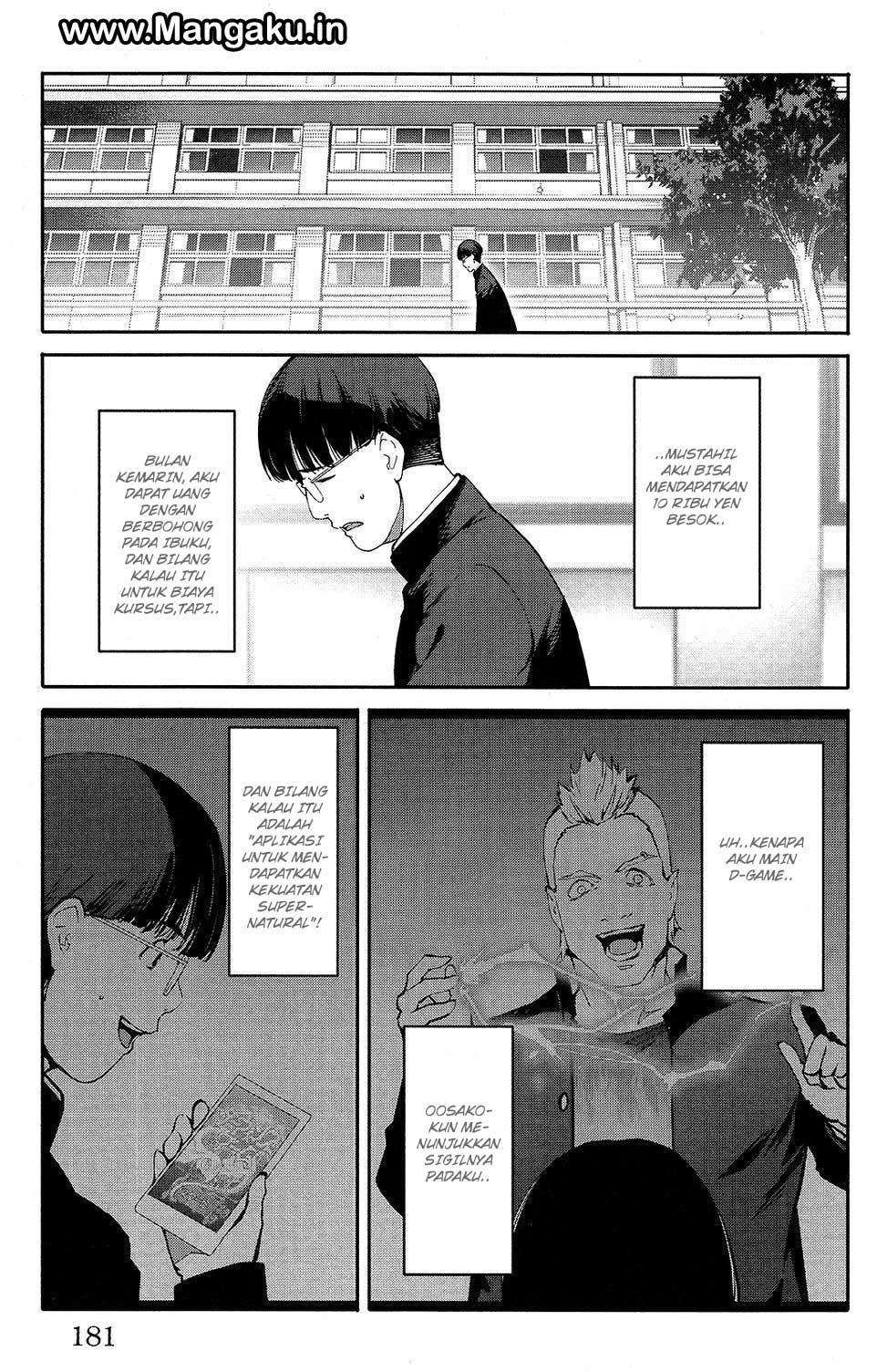 Chapter 52 - halaman 41
