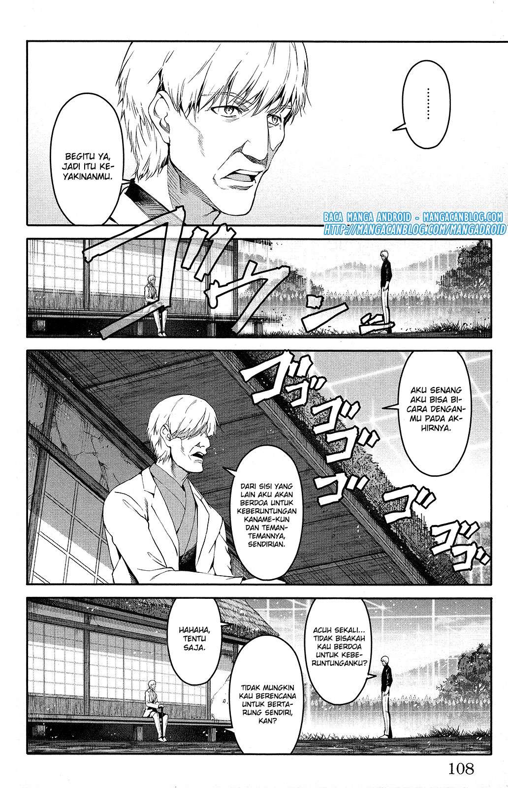 Chapter 51 - halaman 13
