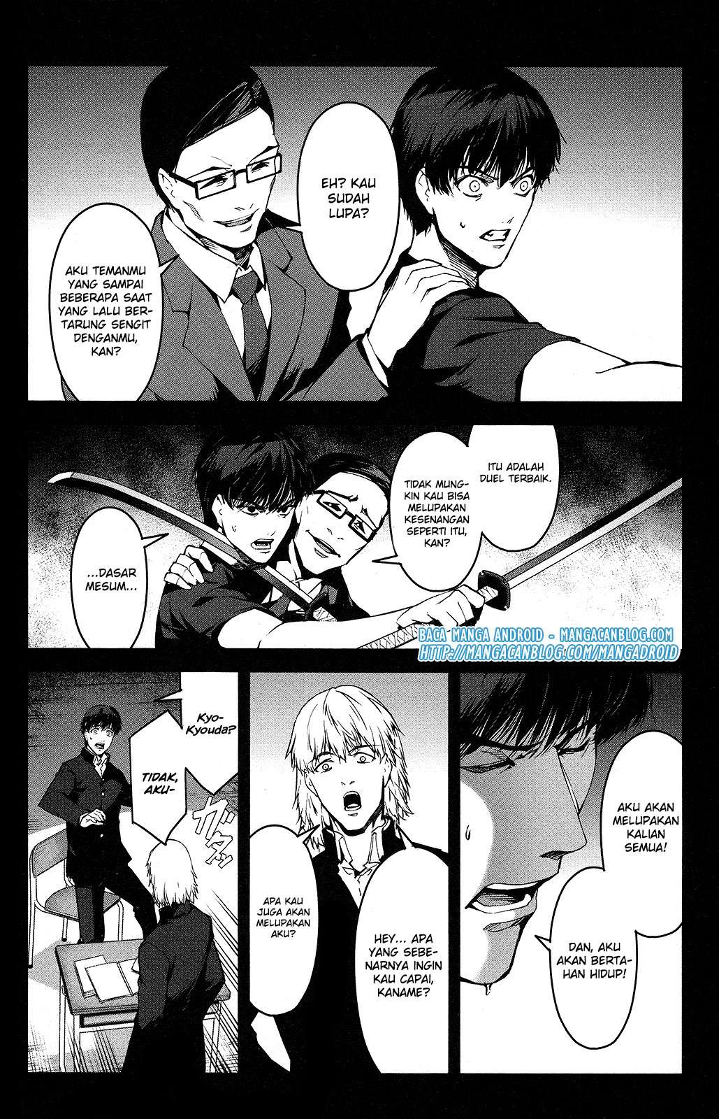 Chapter 51 - halaman 19