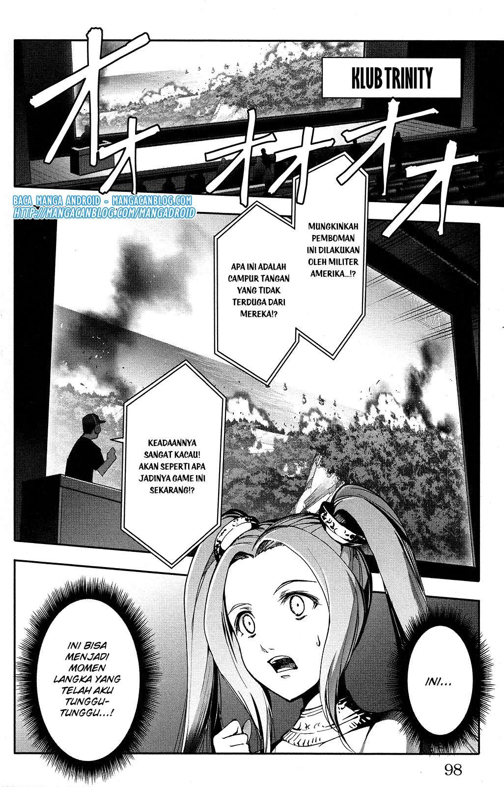 Chapter 51 - halaman 3