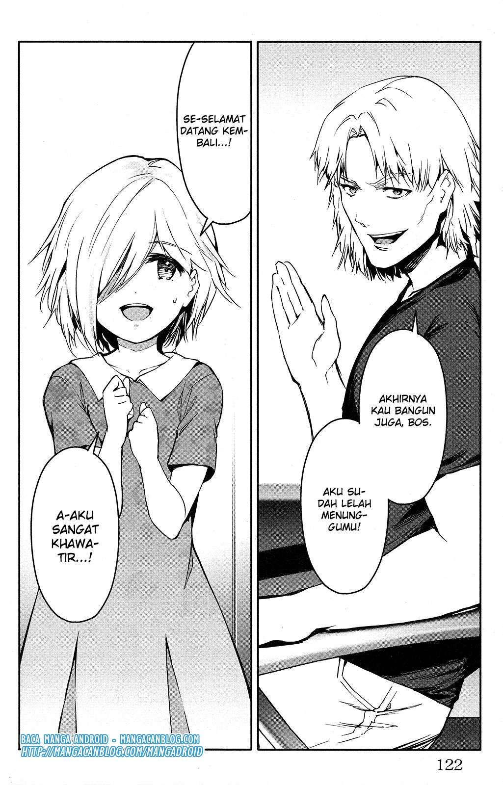 Chapter 51 - halaman 27