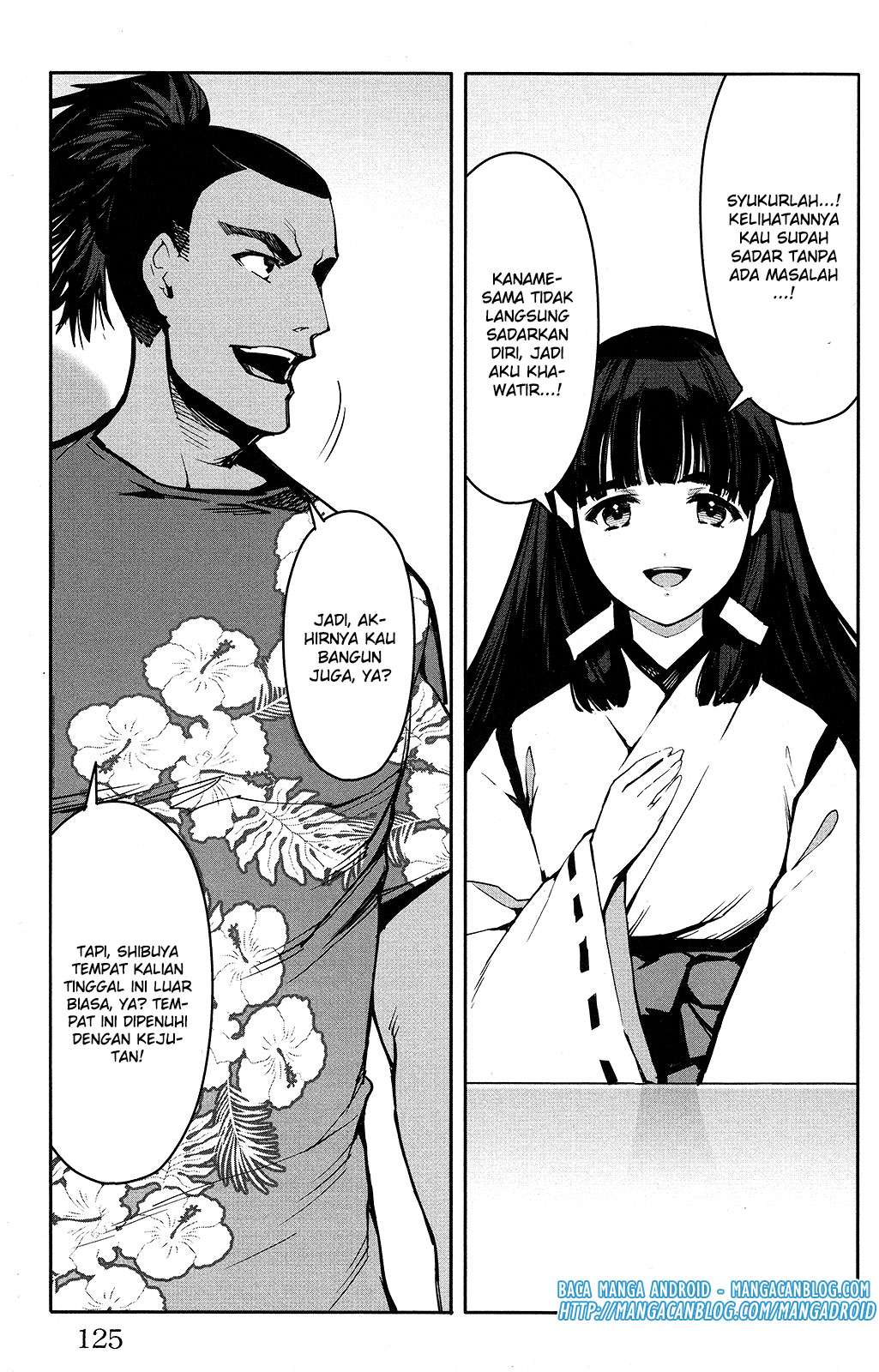 Chapter 51 - halaman 30