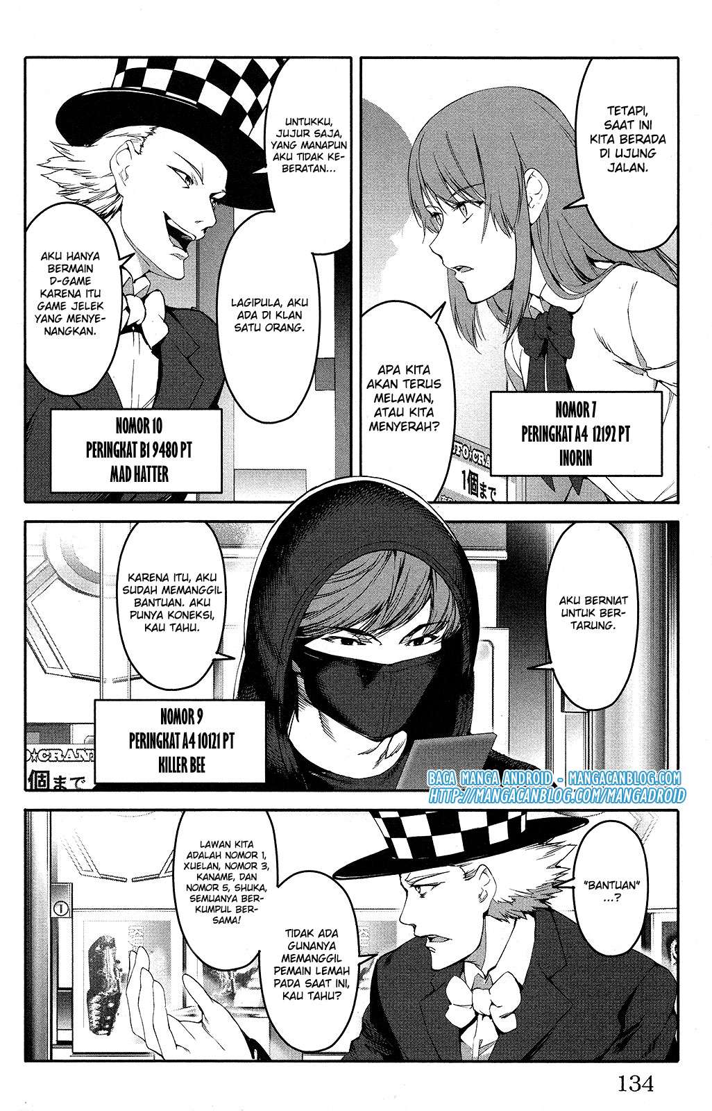 Chapter 51 - halaman 39