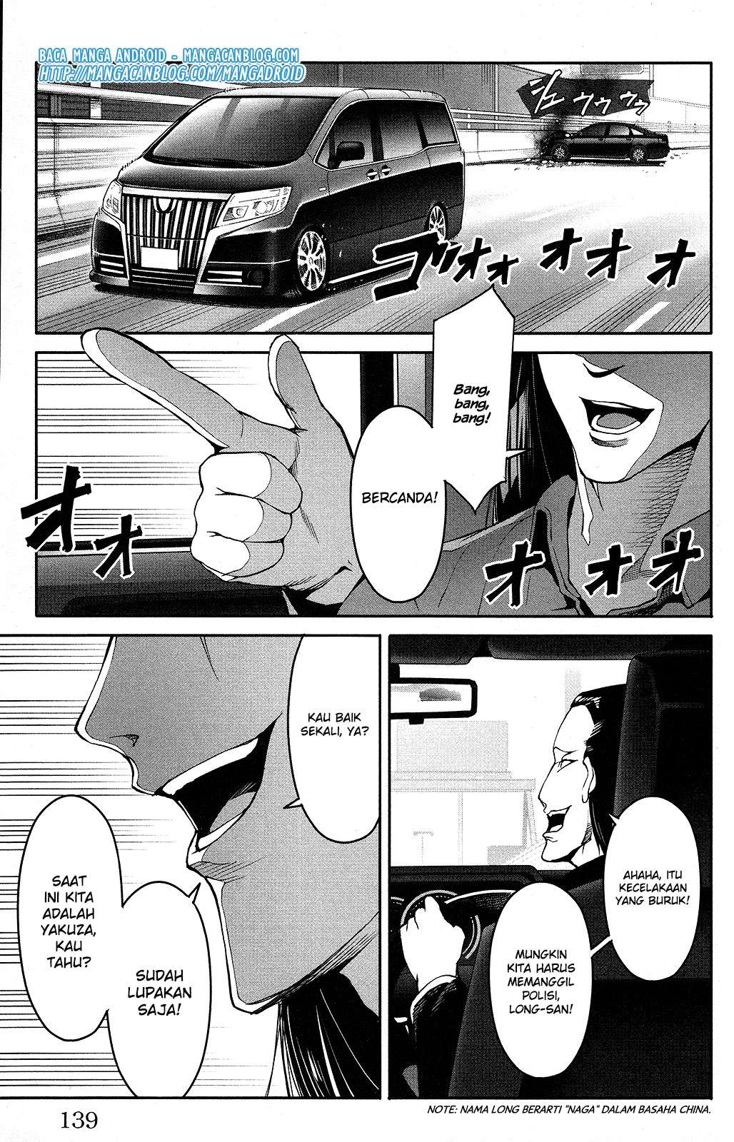 Chapter 51 - halaman 44