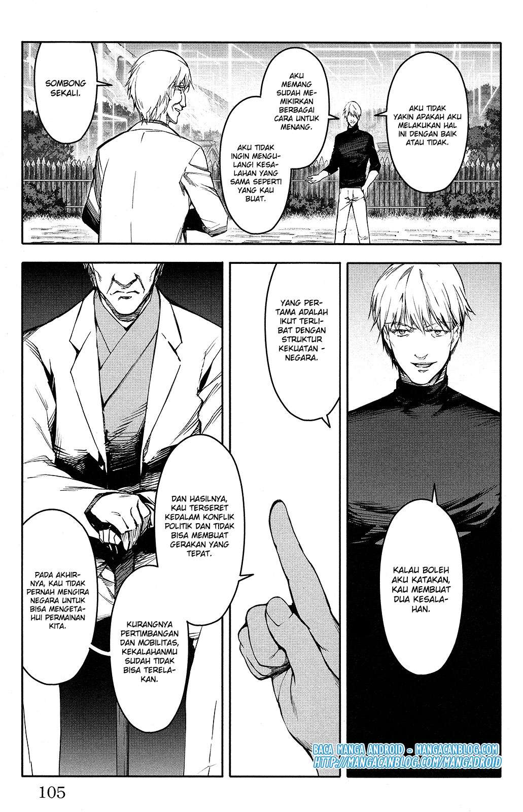 Chapter 51 - halaman 10
