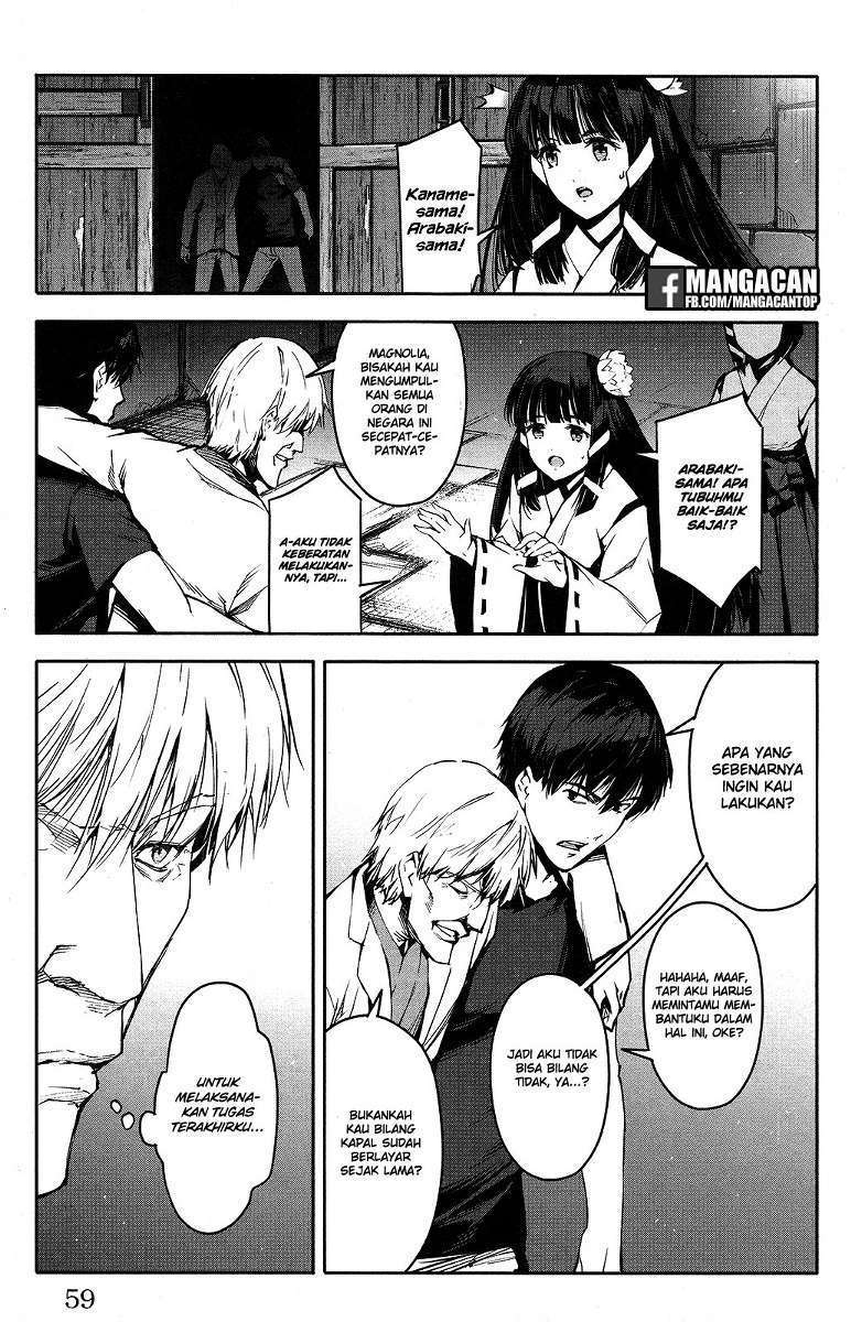 Chapter 50 - halaman 12
