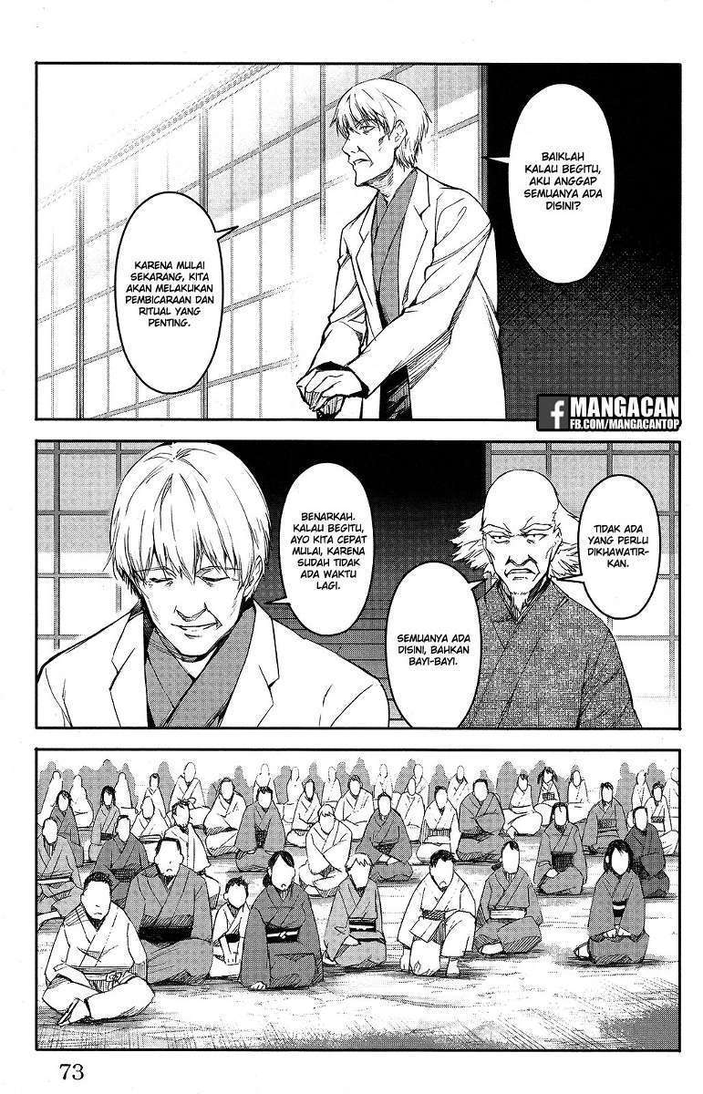 Chapter 50 - halaman 26
