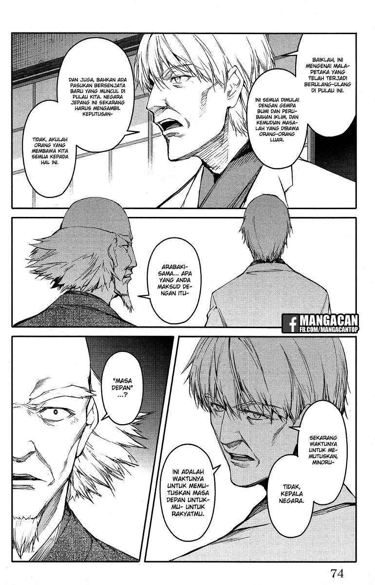 Chapter 50 - halaman 27