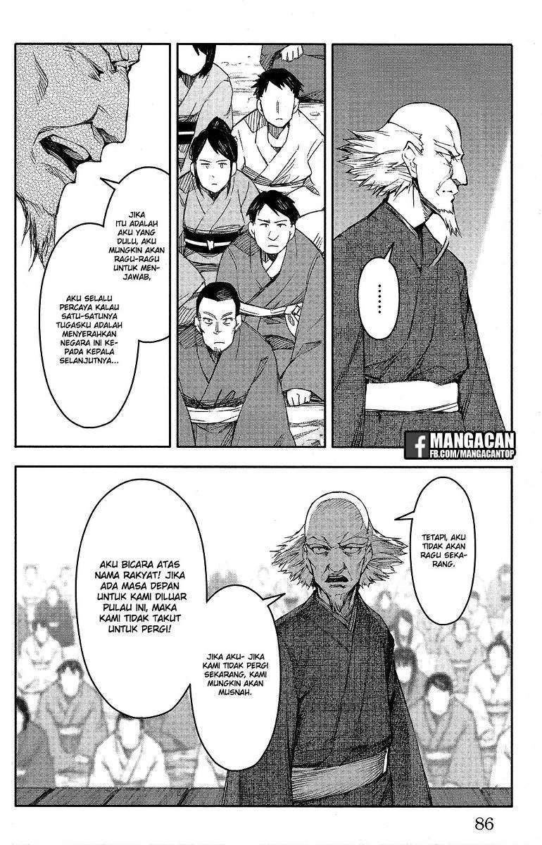 Chapter 50 - halaman 39