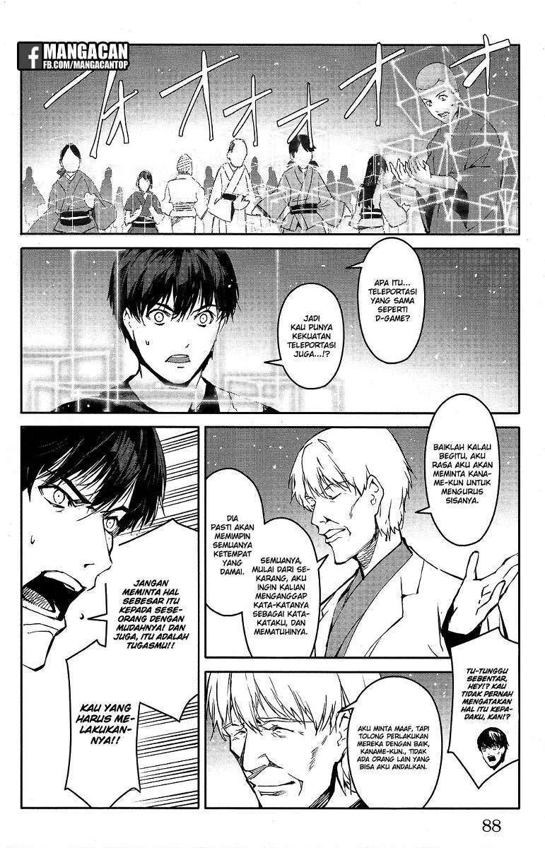 Chapter 50 - halaman 41