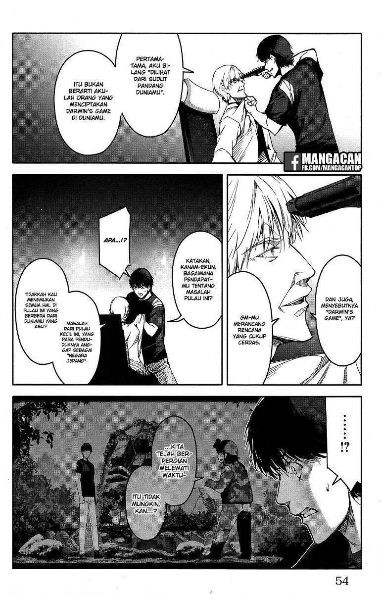 Chapter 50 - halaman 7