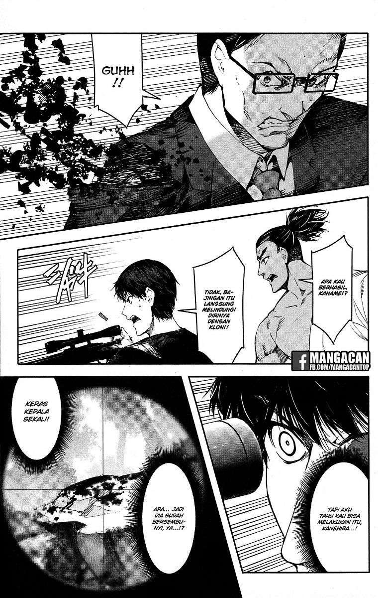Chapter 49 - halaman 11