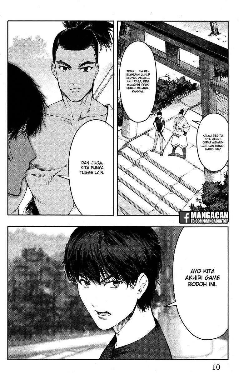 Chapter 49 - halaman 12