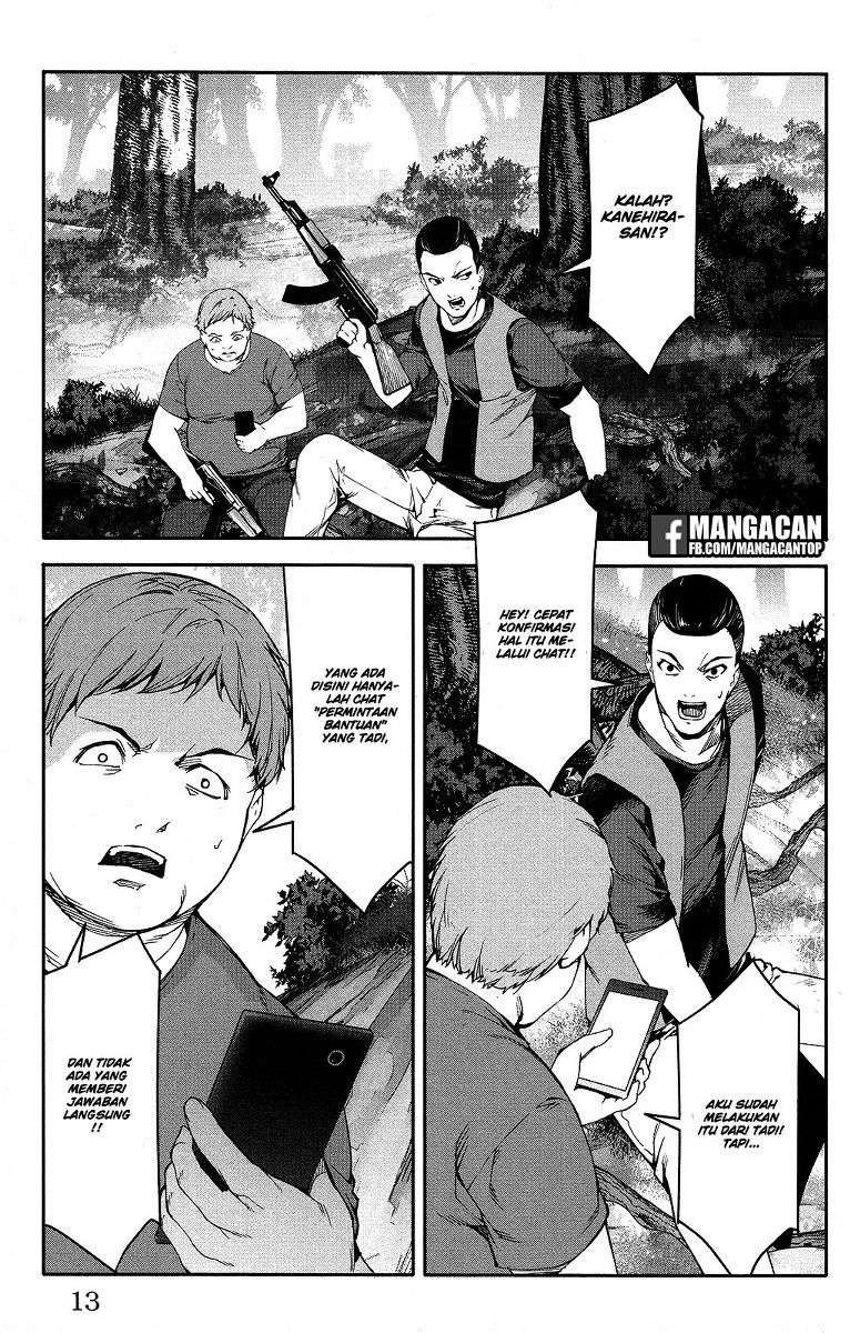 Chapter 49 - halaman 15