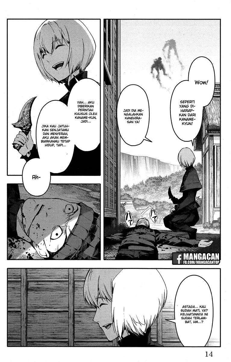 Chapter 49 - halaman 16