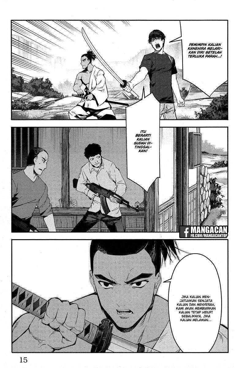 Chapter 49 - halaman 17