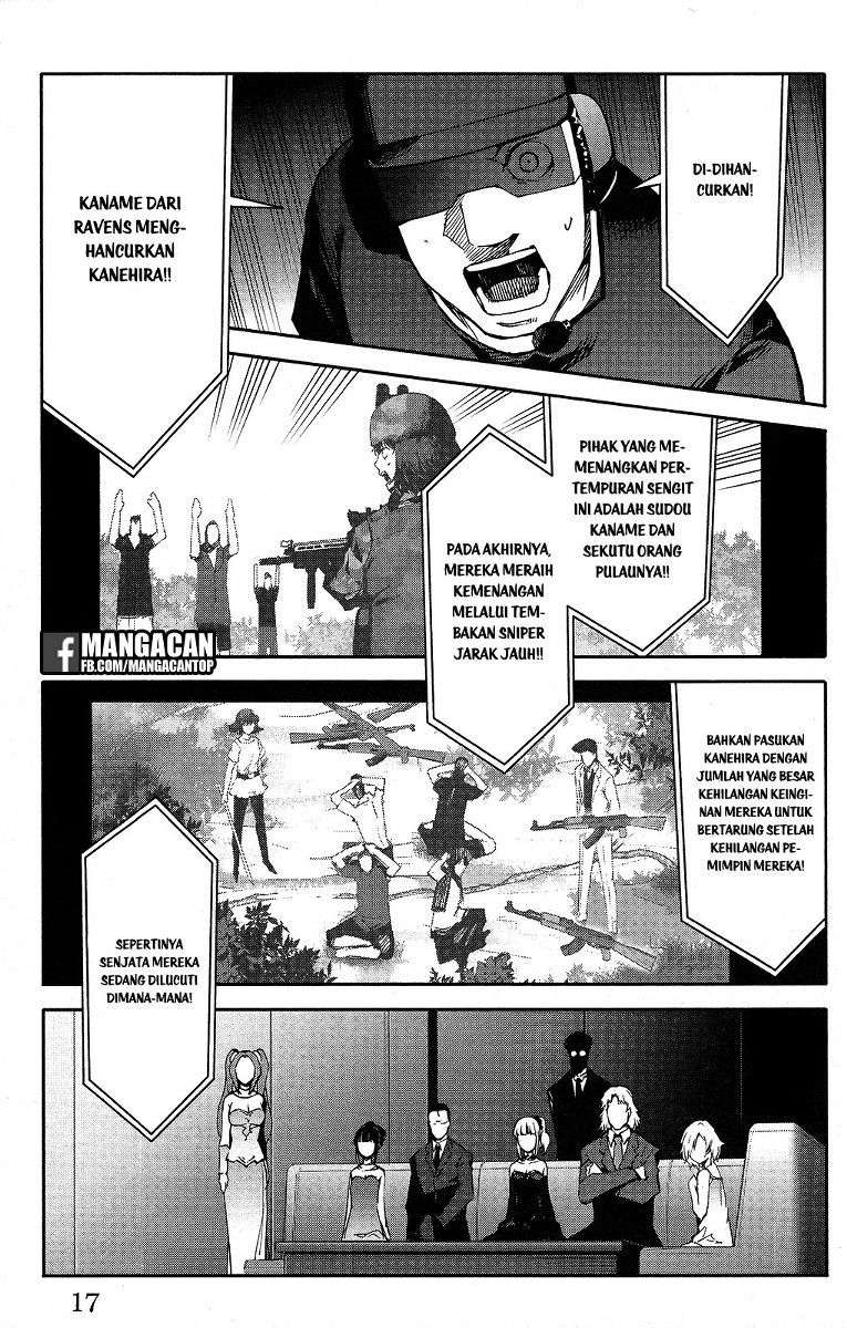 Chapter 49 - halaman 19