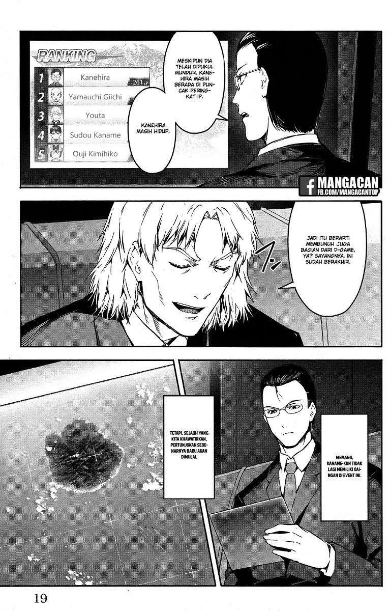 Chapter 49 - halaman 21