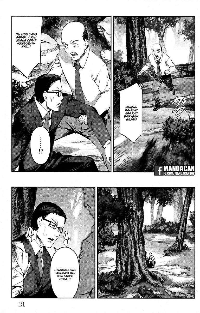 Chapter 49 - halaman 23