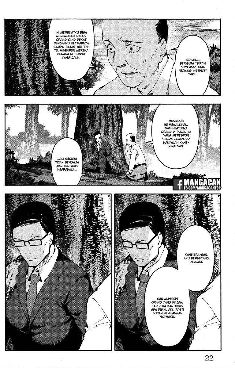 Chapter 49 - halaman 24