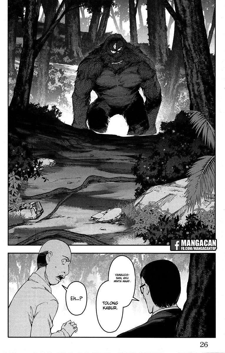 Chapter 49 - halaman 28