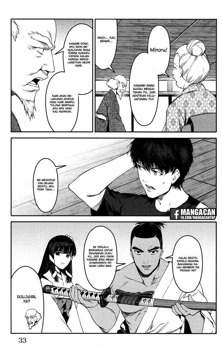 Chapter 49 - halaman 35