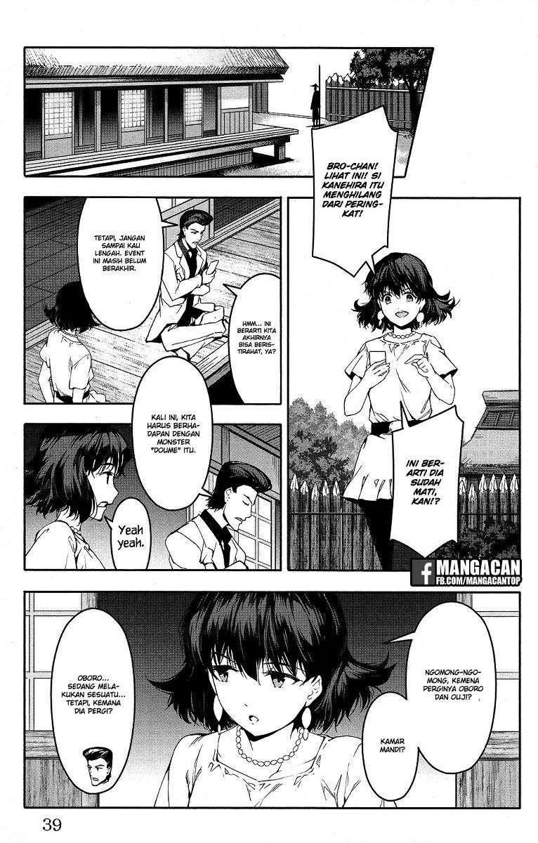 Chapter 49 - halaman 41