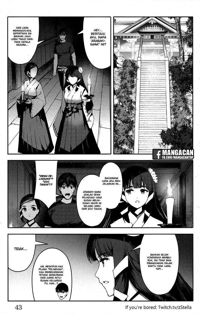 Chapter 49 - halaman 45