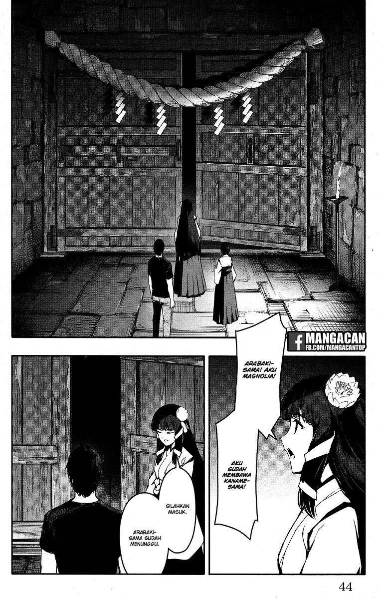 Chapter 49 - halaman 46