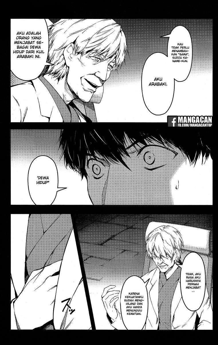 Chapter 49 - halaman 49
