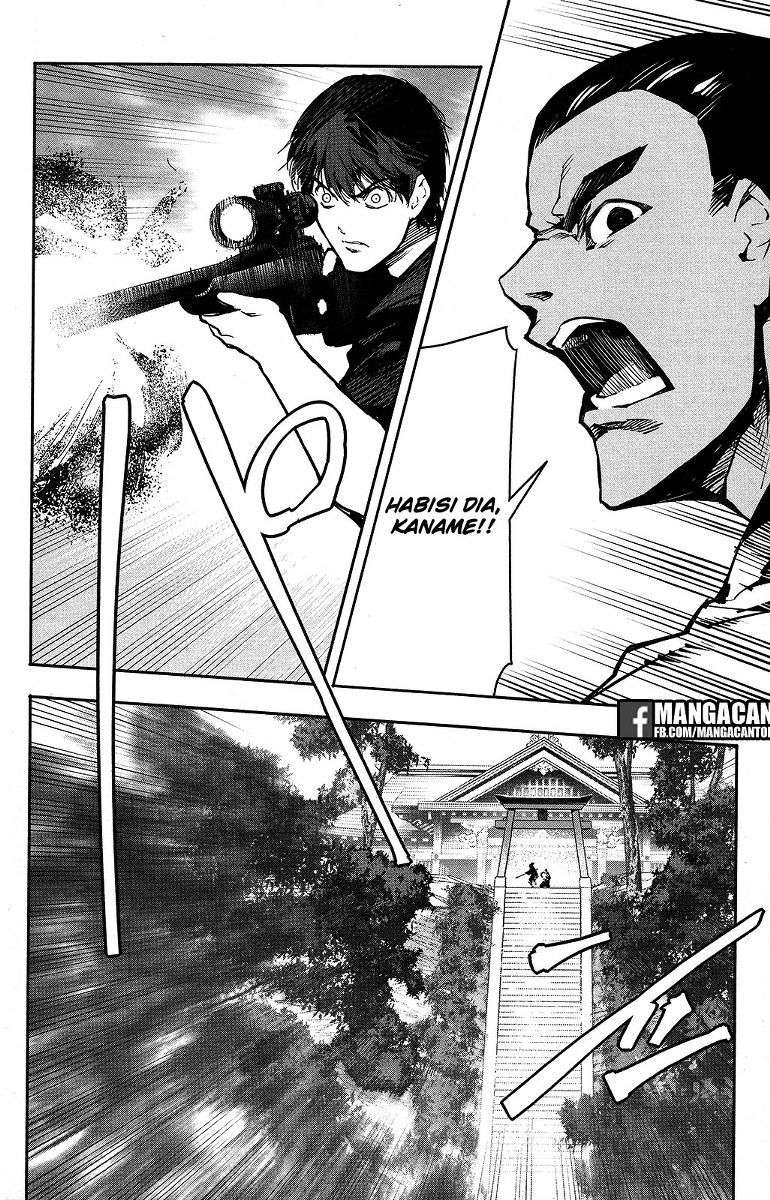 Chapter 49 - halaman 8