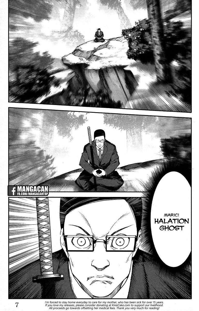 Chapter 49 - halaman 9