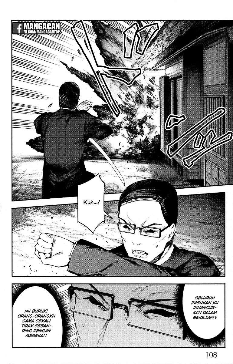 Chapter 47 - halaman 13