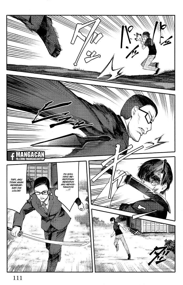 Chapter 47 - halaman 16