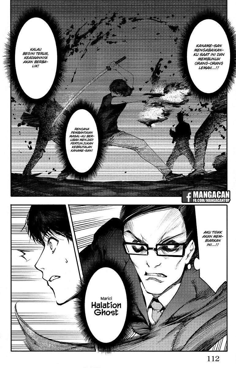 Chapter 47 - halaman 17