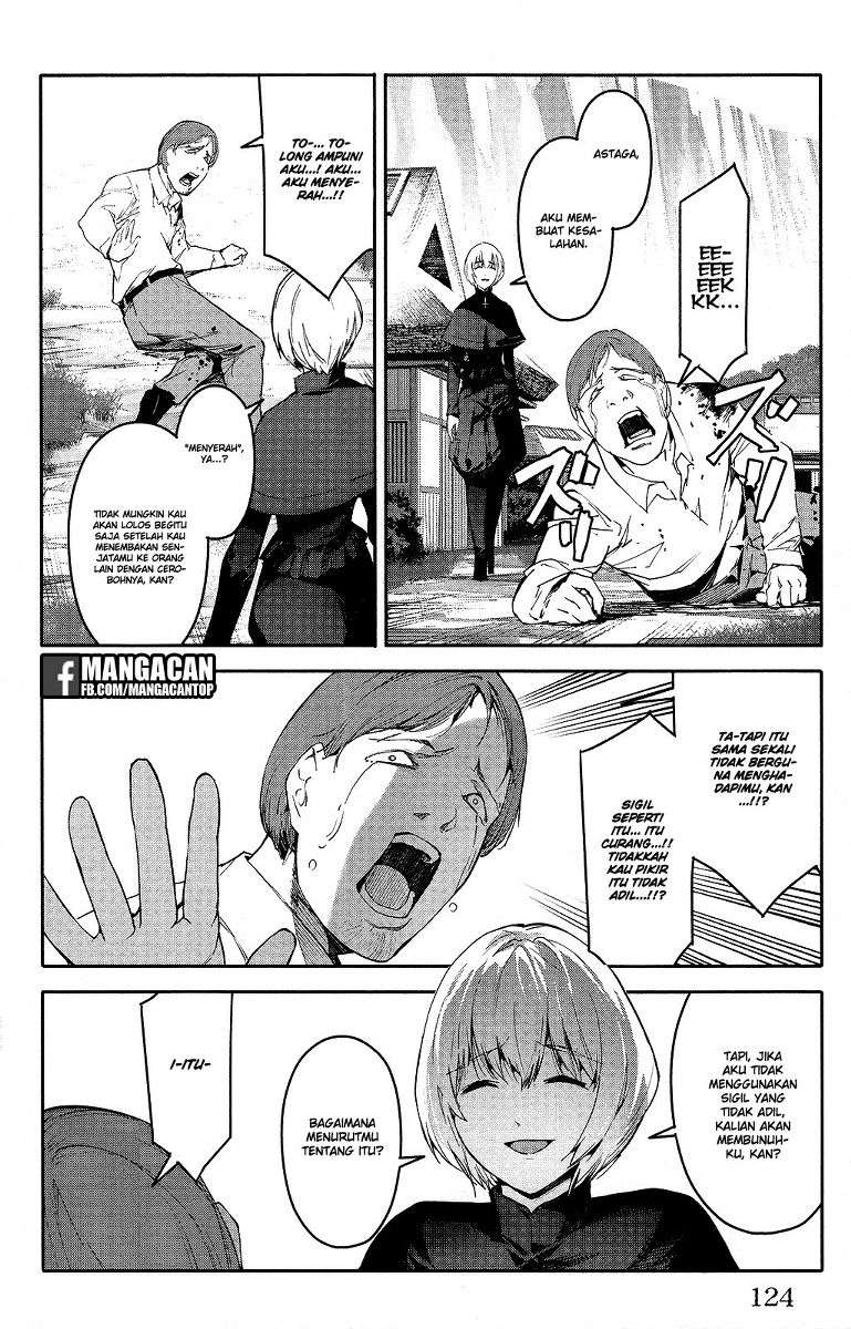 Chapter 47 - halaman 29