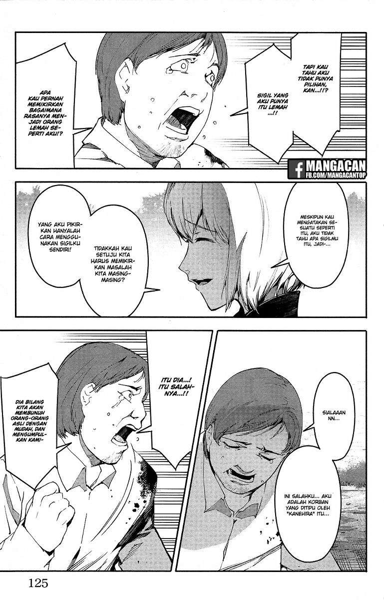 Chapter 47 - halaman 30
